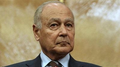 أبوالغيط : 700 مليون دولار عجز الموازنة الفلسطينية