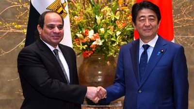 مصر تشارك في قمة 