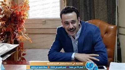 عمرو بدر: إغلاق 