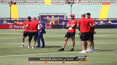 استقبال حافل لنجوم المغرب في ملعب السلام (صور)