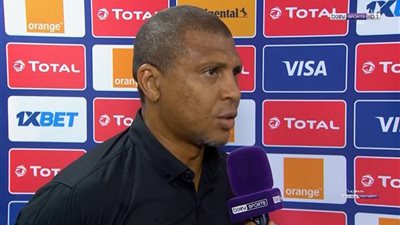 مدرب نامبيا يثنى على أداء بلاده أمام المغرب