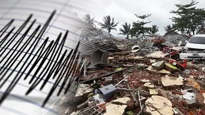 زلزال بقوة 7.5 درجة يضرب إندونيسيا