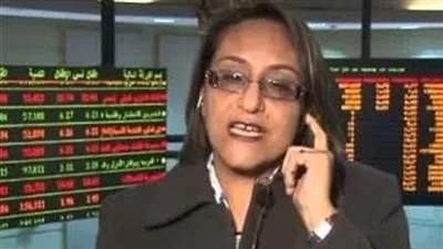 خبيرة مالية توضح أسباب تراجع السيولة بالسوق المصري 