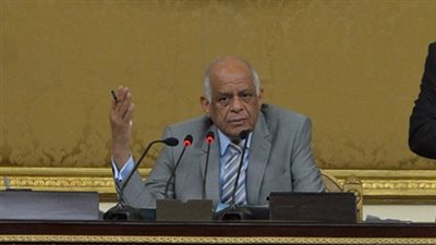 البرلمان يرفض اقتراح بتعديل حول قانون علاوة الموظفين