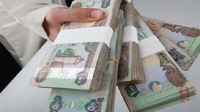 الدرهم الإمارتى يرتفع أمام عملات شركاء الاستيراد والتصدير