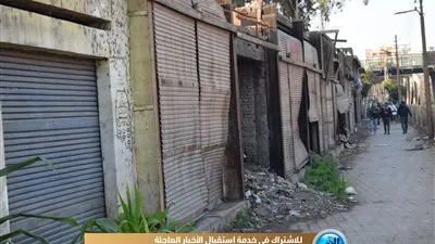 محلات السكة الحديد بـ 