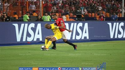 قائد الكونغو الديمقراطية يتوعد منتخب مصر