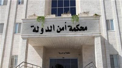 النيابه تتسلم أحراز قضية 