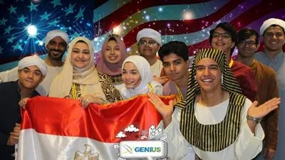 طالبان مصريان يفوزان في مسابقة 