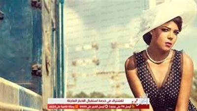 شاهد.. ناهد السباعي تستمتع بإجازتها الصيفية بـ