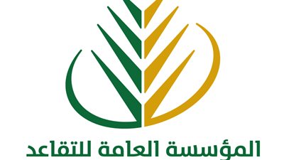 مؤسسة التقاعد: وضع معاش يونيو وبدل الغلاء في إيداع بنكي واحد