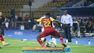 التعادل الإيجابي يحسم الموقعة المثيرة بين غانا وبنين في أمم إفريقيا