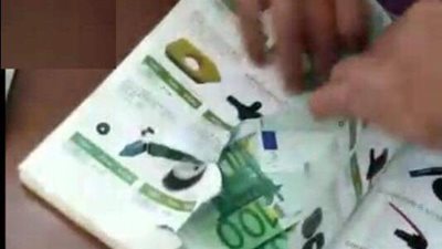 ضبط راكب بمطار القاهرة حاول تهريب 50 ألف يورو خارج البلاد