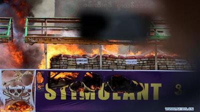 ضبط مخدرات قيمتها أكثر من 301 مليون دولار محترقة في ميانمار