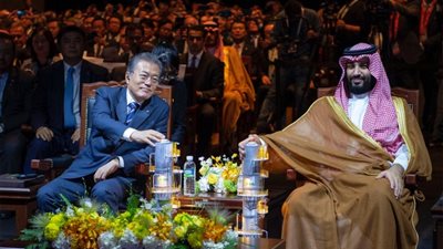 محمد بن سلمان ورئيس كوريا الجنوبية يدشنان مصفاة 