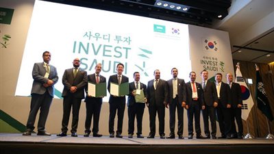 توقيع 15 مذكرة تفاهم بين القطاع الخاص والعام خلال ملتقى الشراكة السعودي الكوري