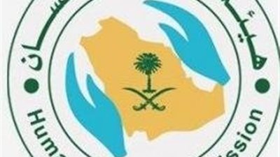 حقوق الإنسان: المريض النفسي لديه حق جلسات الرقية