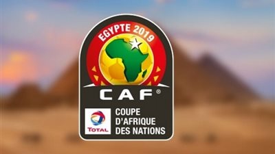 الكاف يحدد مواعيد تدريب الجولة الختامية للمجموعة الرابعة