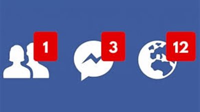 خاصية جديدة من 