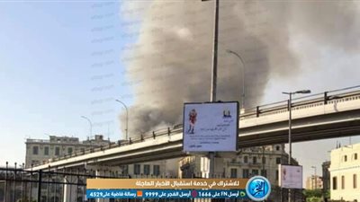 عاجل.. حريق هائل في السوق القديم بالعتبة 