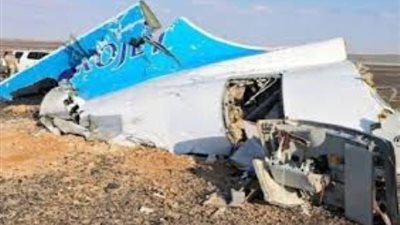 قتيلان وسبعة جرحى أثناء هبوط الطائرة الروسية في سيبيريا