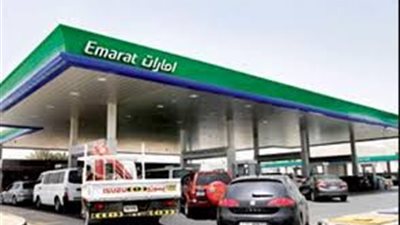 الإمارات تخفض أسعار الوقود بعد أربع شهور من رفعها