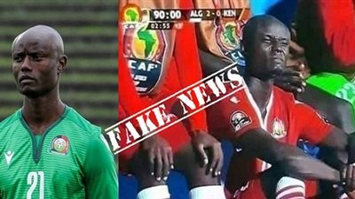 كينيا تنفي رحيل 