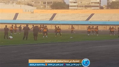 تواجد إعلامي مكثف في مران كوت ديفوار قبل موقعة المغرب (صور)