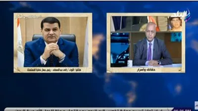 حماية المستهلك: فحصنا أزمة تذاكر الطيران.. وسيتم اتخاذ قرار بشأنها 