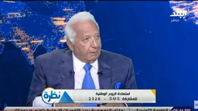 أستاذ طب نفسي: مشهد افتتاح البطولة الإفريقية يؤكد أن المصريين ليسوا شعبًا كئيبًا