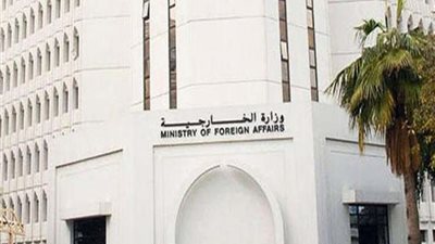 الخارجية البحرينية تستدعي سفيرها بالعراق للتشاور إثر الاعتداء على مبنى سفارتها