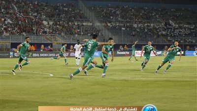 صور مباراة الجزائر والسنغال في كاس أمم إفريقيا بكاميرا الفجر الرياضي
