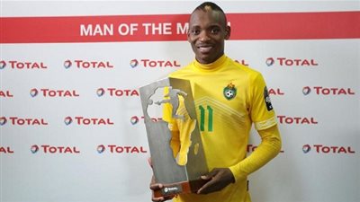 الزمالك يقترب من ضم خاما بيليات