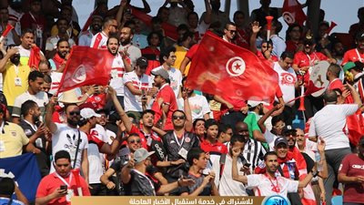  جماهير تونس ومالي تمليء ستاد السويس 