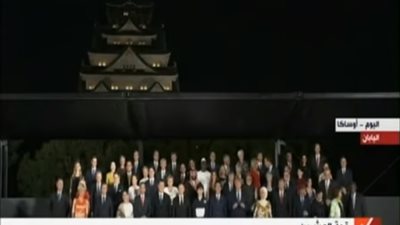 أستاذ اقتصاد: قمة العشرين واحدة من أهم المحافل العالمية (فيديو)