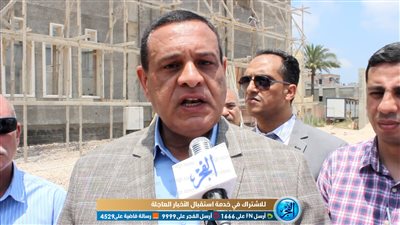 في ذكرى 30 يونيو.. محافظ البحيرة يستعرض أهمية مشروع ميناء صيد رشيد ويكشف خطة إزالة الأقفاص السمكية المخالفة (فيديو وصور)