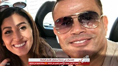 شاهد.. عمرو دياب ينشر صورته مع دينا الشربيني في أسبانيا (صورة)
