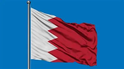 الخارجية العراقية تعلن تأمين سفارة البحرين