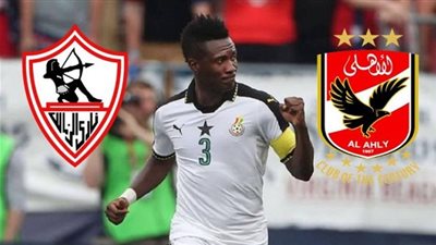 أسامواه جيان يرد على انتقاله للأهلي أو الزمالك