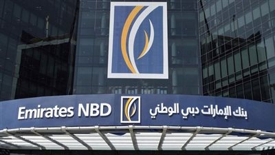 تركيا توافق على بيع أحد أكبر بنوكها لمصرف إماراتى عملاق