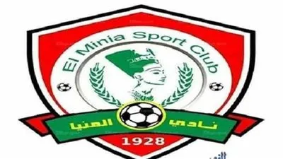 المنيا يعلن التعاقد مع 9 صفقات