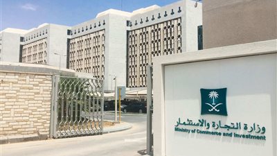 التشهير بمواطن تستر على وافد ومكَّنه من مزاولة نشاط تجاري في عنيزة