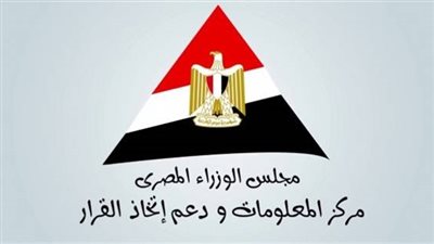 تعرف على حقيقة فرض خصومات على مكافآت المعلمين المؤقتين