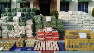 ضبط كميات كبيرة من المخدرات في ميانمار  