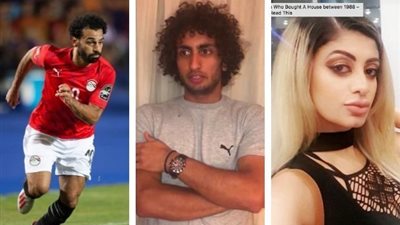 عارضة الأزياء 