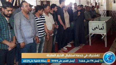 أهالي الفيوم يشيعون جنازة الفنان 