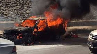 نصائح لمواجهة مخاطر اشتعال النيران بالسيارة