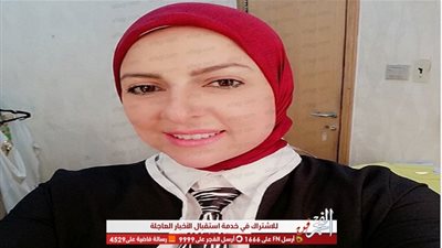 بيان هام من الإعلامية دعاء فاروق إلى جمهورها 