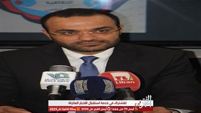 داوود خلال لقاء الهيئات في الرابطة الثقافية: نعمل مع مؤسسات المجتمع المدني باللامركزية الثقافية