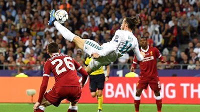 إنتر ميلان ينقذ نجم ريال مدريد من جحيم زيدان